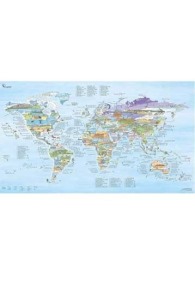 Awesome Maps - Surftrip MapRewritable Wereldkaart