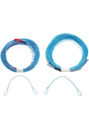Duotone Kiteboarding-Paire de Lignes Arrières Ajustables FLITE99
